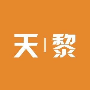天黎厨房用品旗舰店
