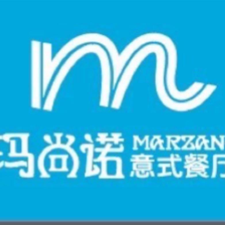 玛尚诺意式餐厅官方号