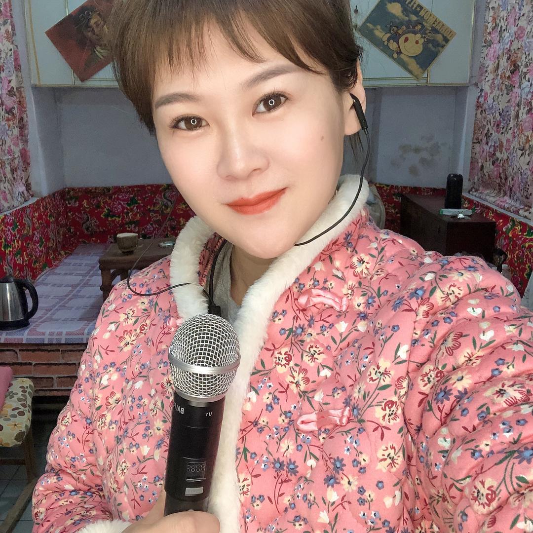 冰冰🎤❤️
