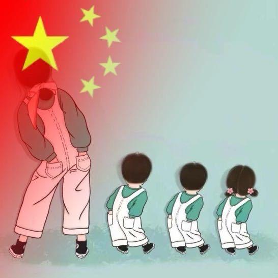 小九儿