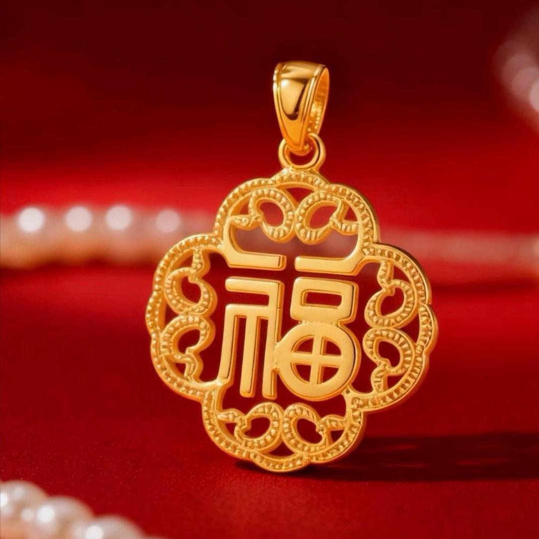 周 大 褔珠宝💎负一总店