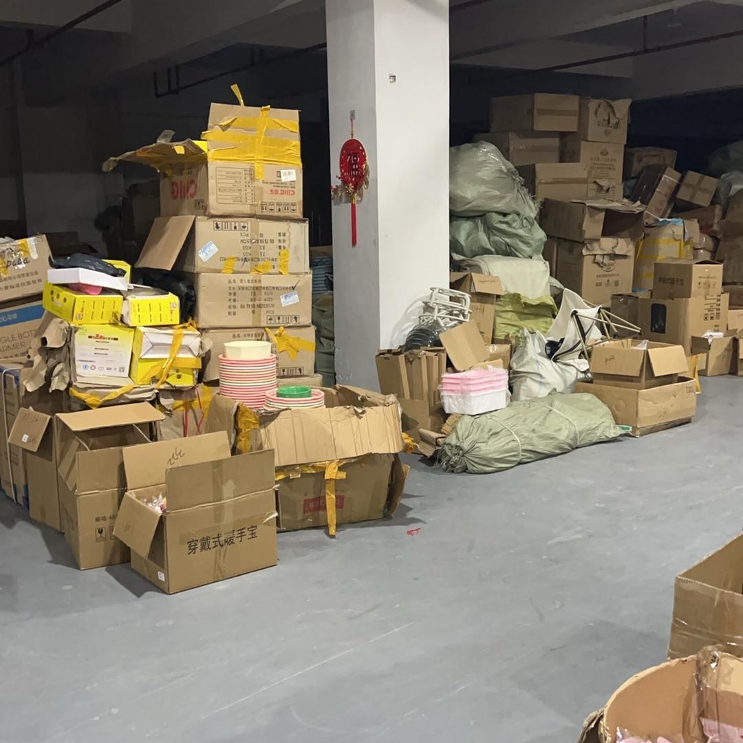 奡鑫优品馆