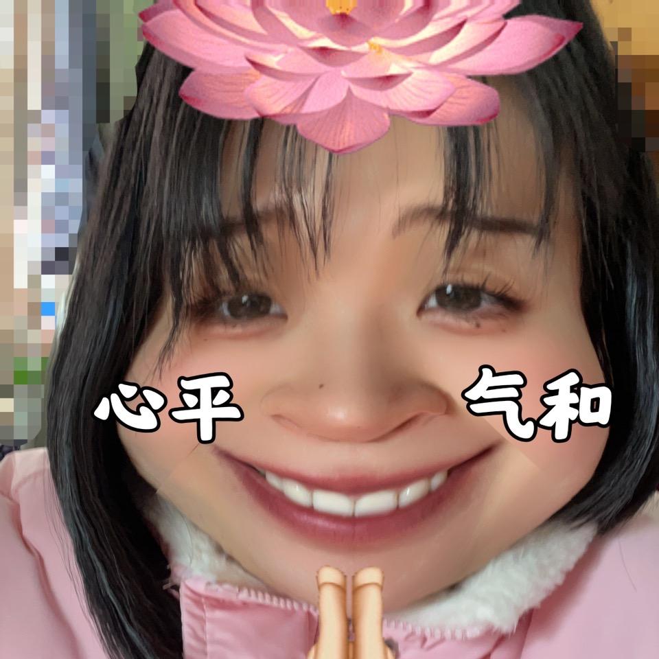 学术肯德基