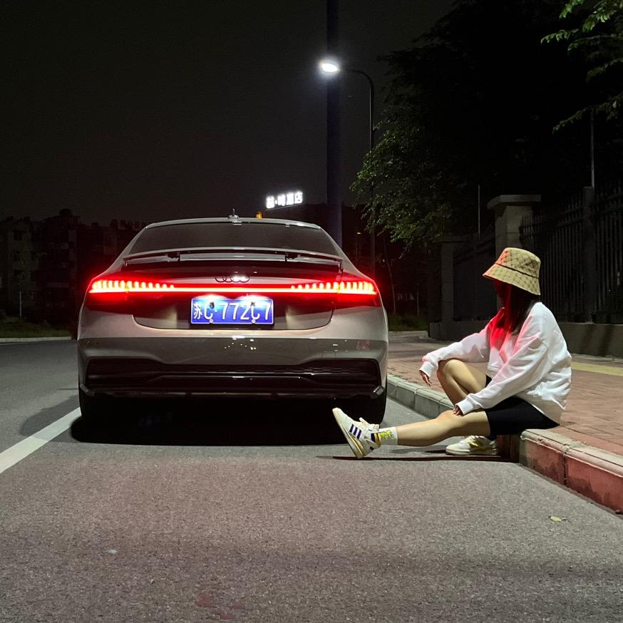 开奥迪的小7🌈💨