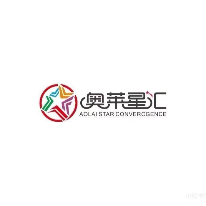 奥莱大中路