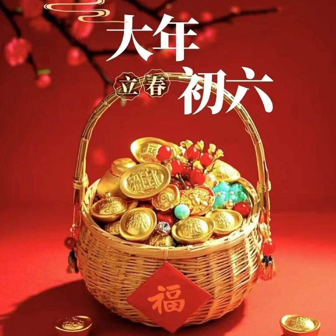掌厨佬食品店