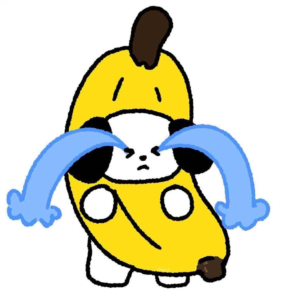 悲伤的banana🍌