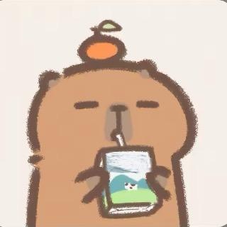 睡醒了