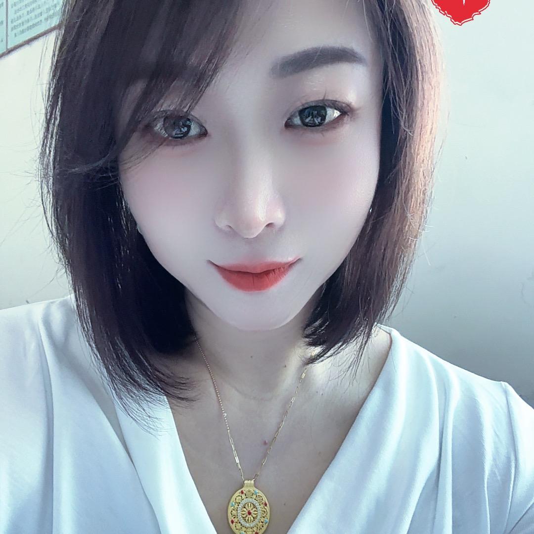 ～沐沐～