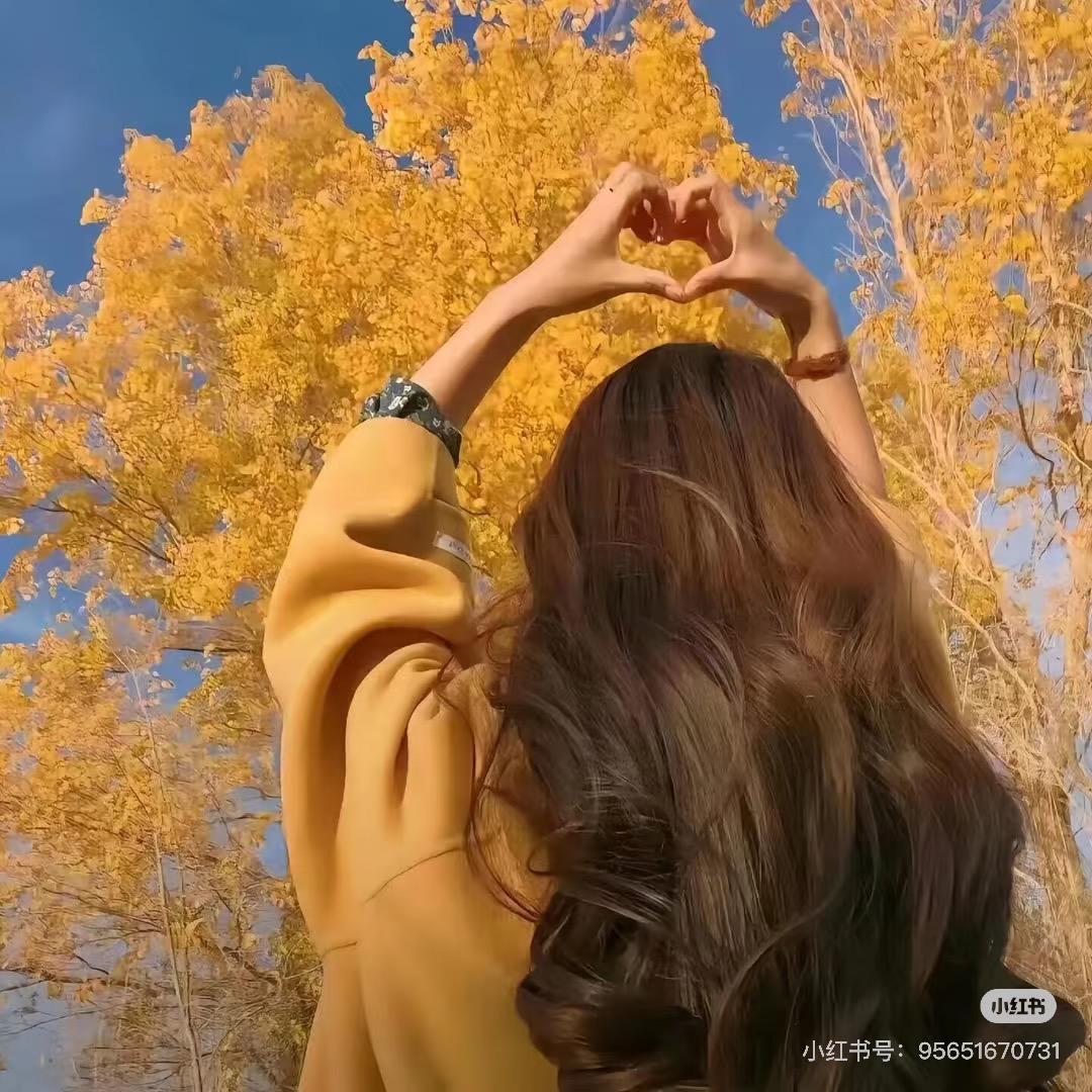❤️莹