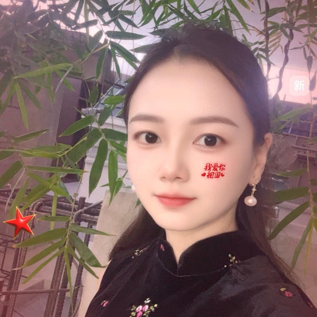 京山美墅美宅—琴姐