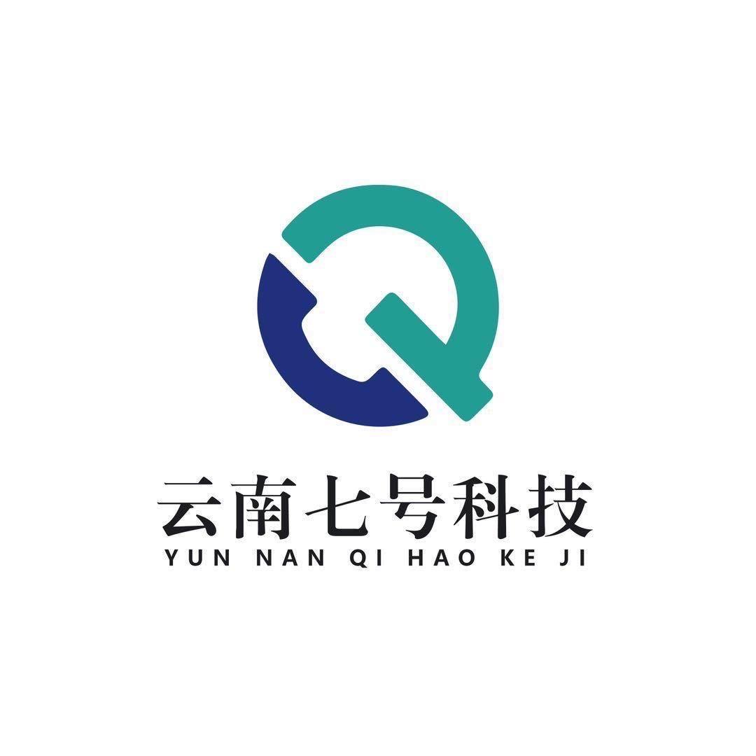 七号科技|昆明手机回收