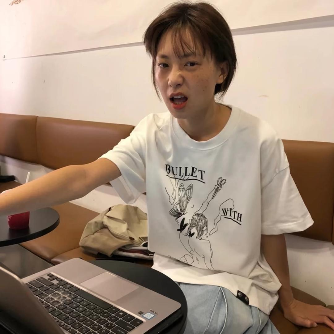 我每天 都想见你.