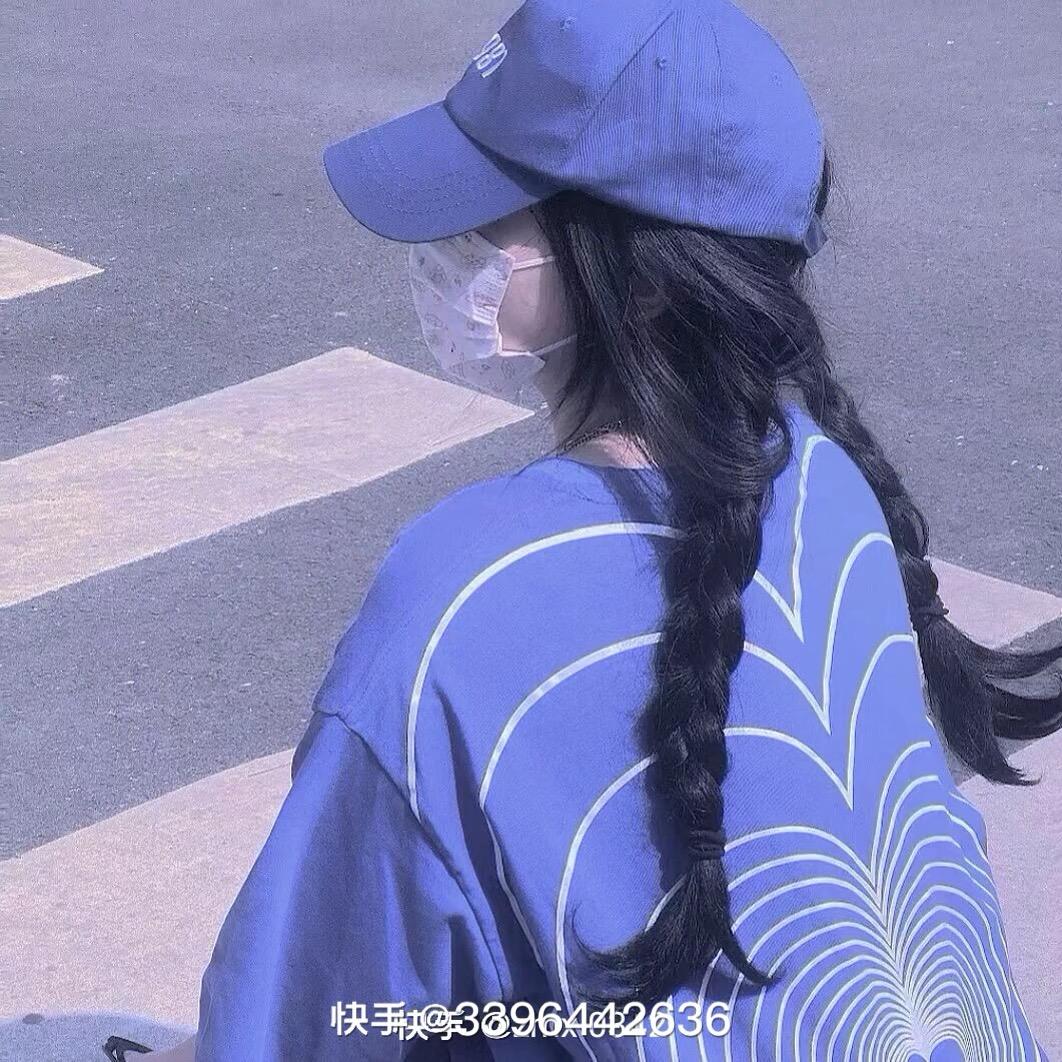 芯妧