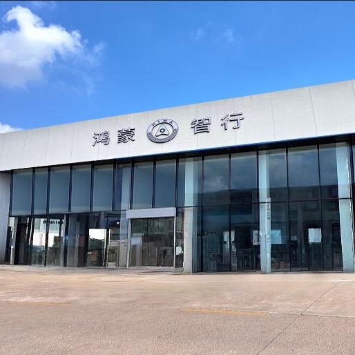 贵港市飞凡汽车销售服务有限公司