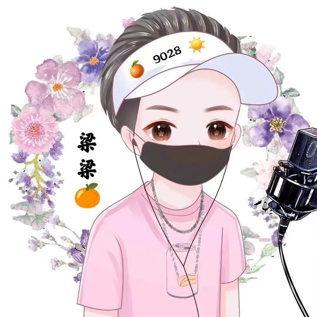 少林功夫文武学校⁹⁰²⁸🍊