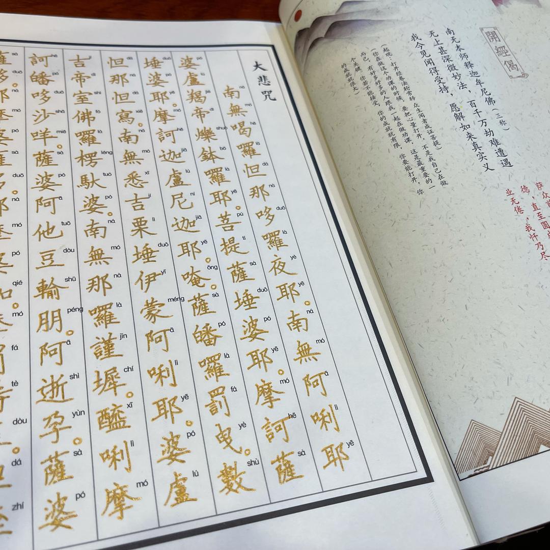 96年的老阿姨（停更）