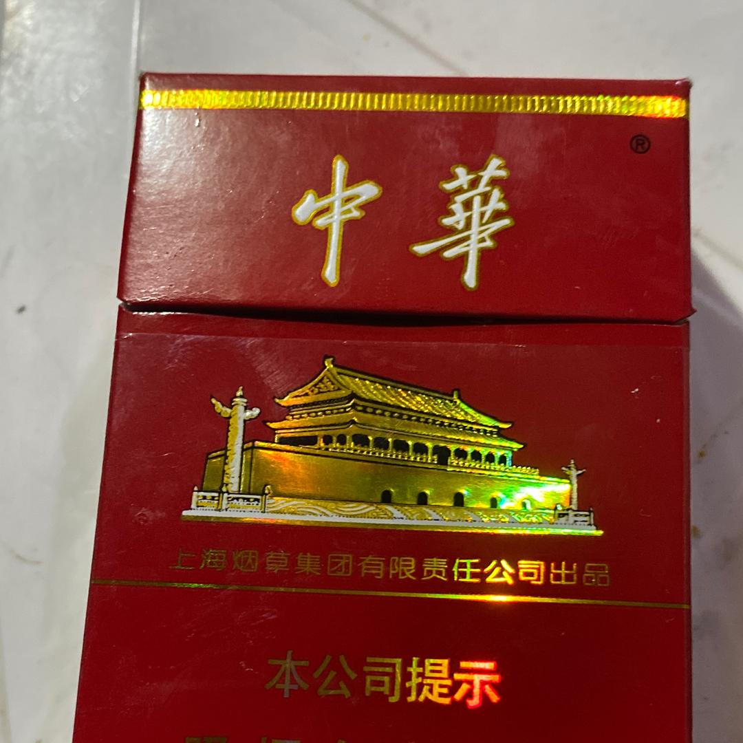 随便混