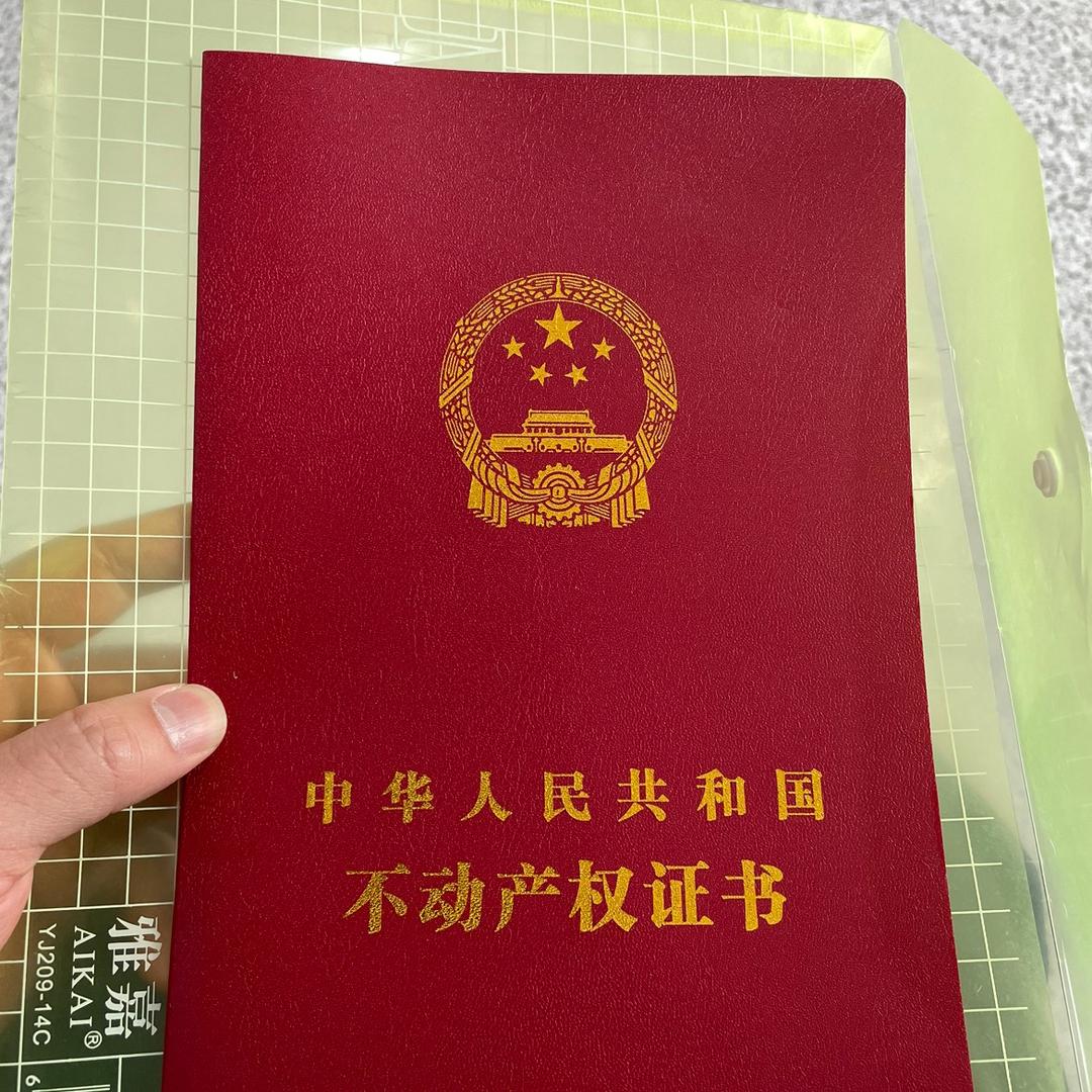 汕头本地人