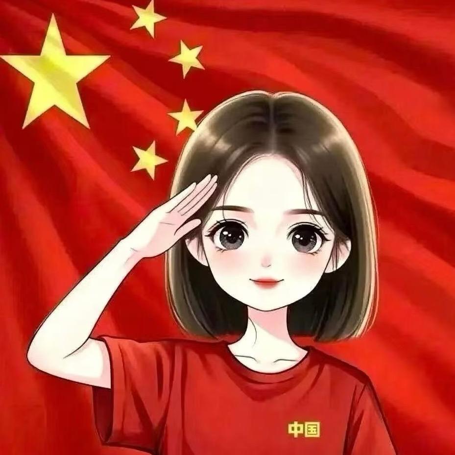 🇨🇳米(道路沥青）
