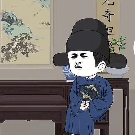 Pro 随意递刀 ⍤⃝