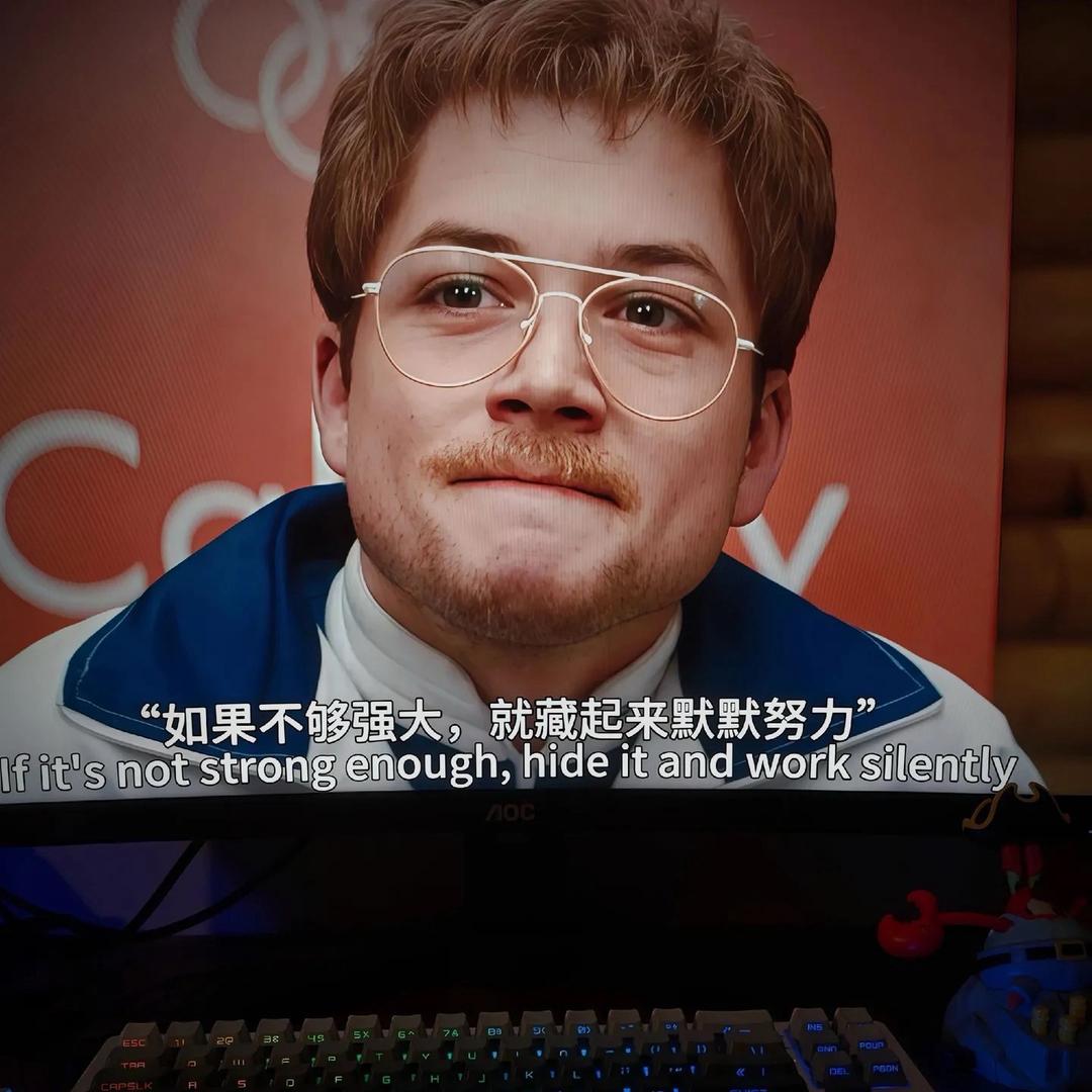 你还要我怎样