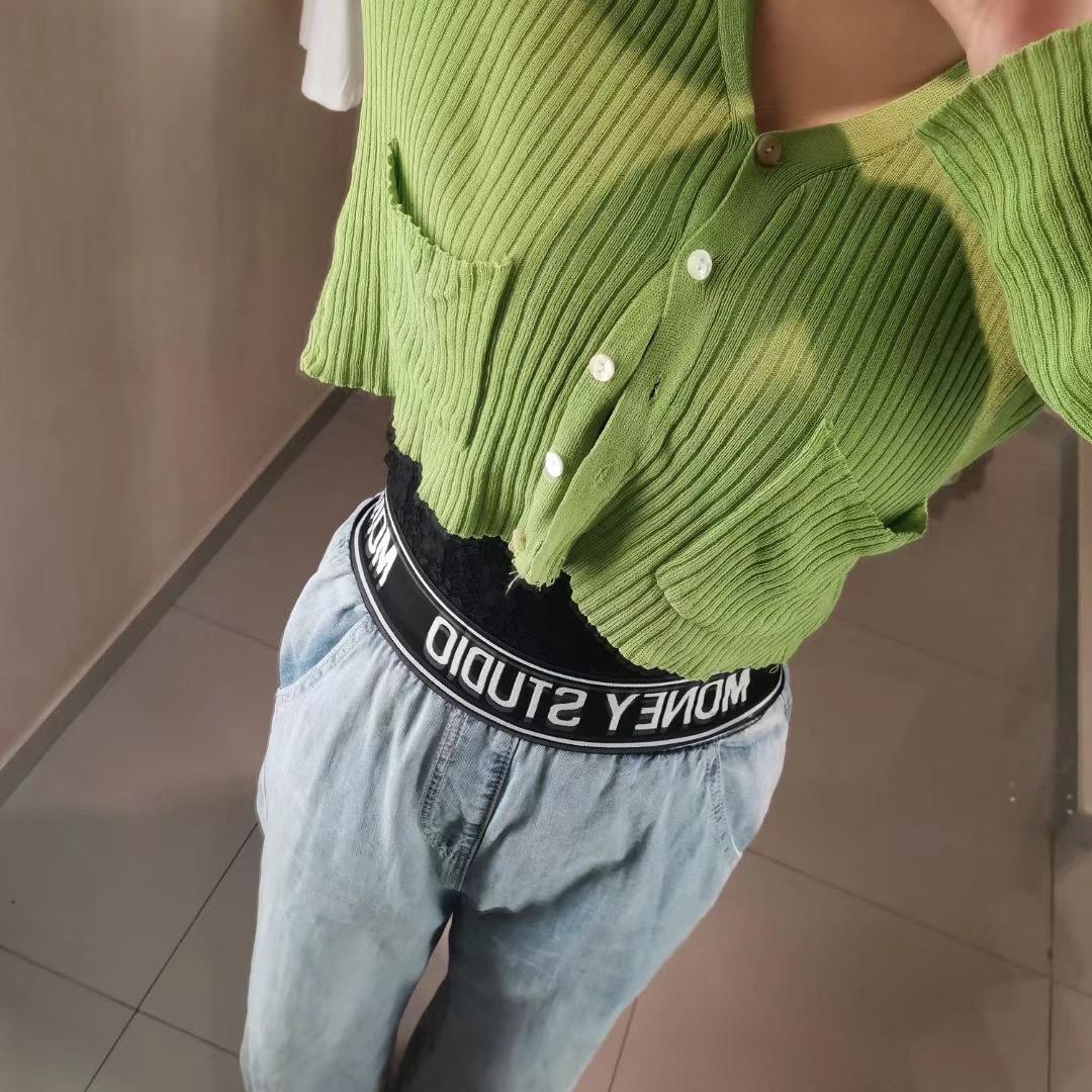 悦左苒右
