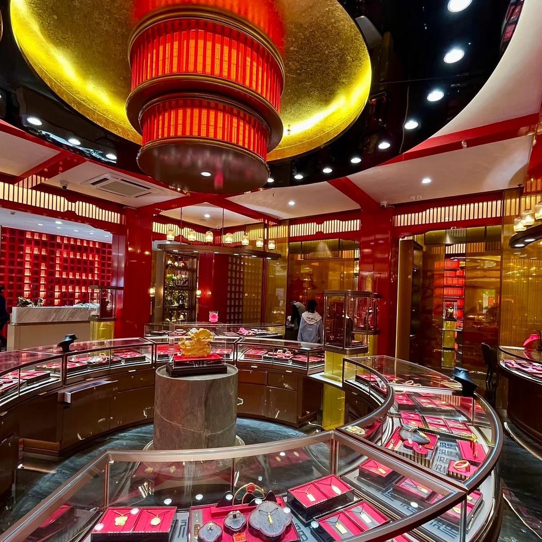 金聚福珠宝轻奢店