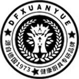DEGXUANYUE厨具旗舰店