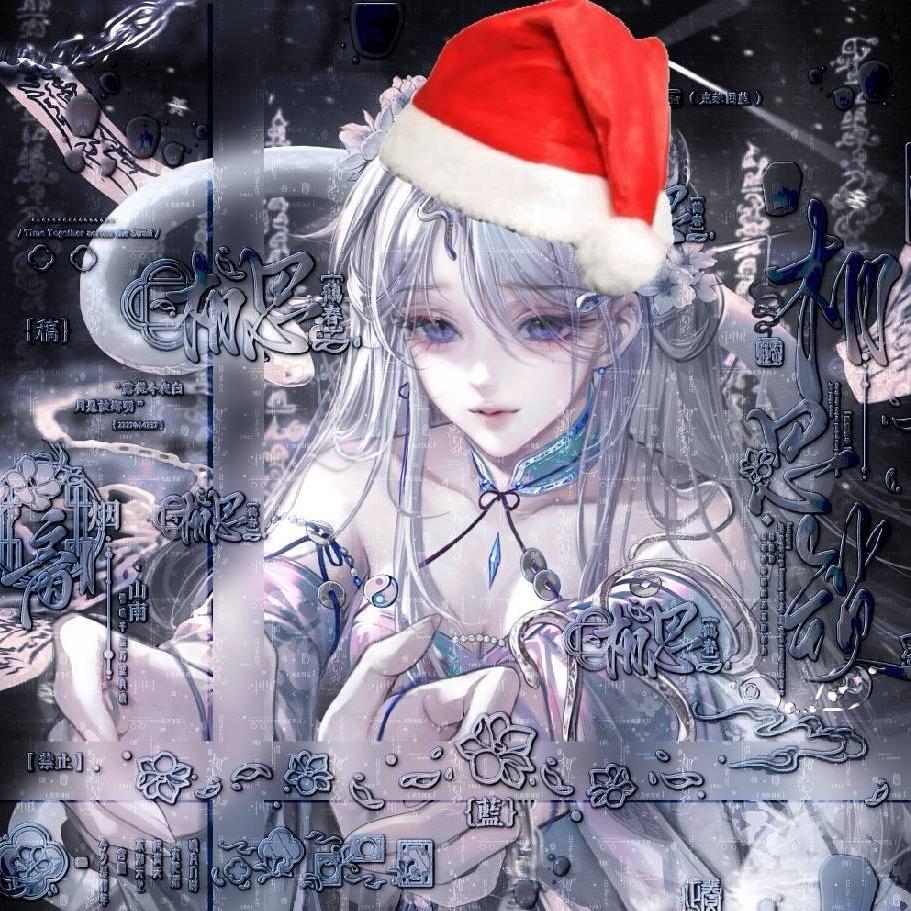 遠春序（无理由收藏我的稿就毕业）