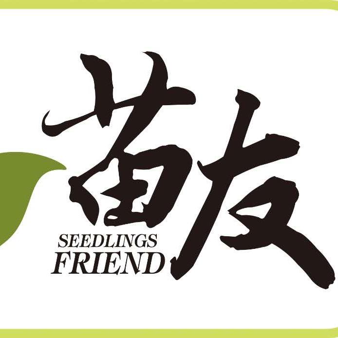 金华市苗友苗木销售有限公司