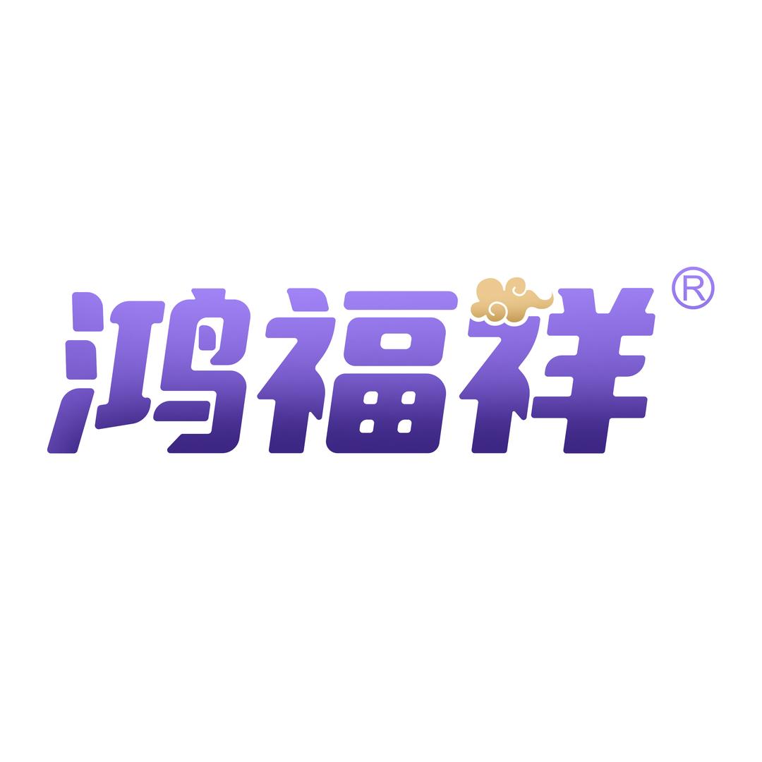 鸿福祥养老护理培训