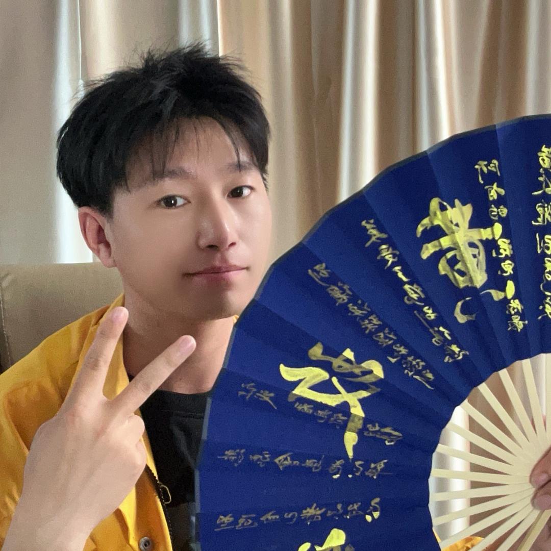 罗森