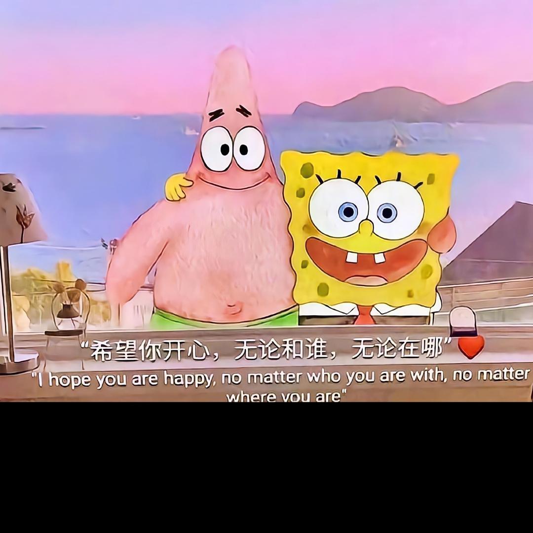 钞票好多 张女士