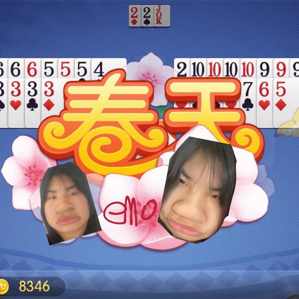 emo河马