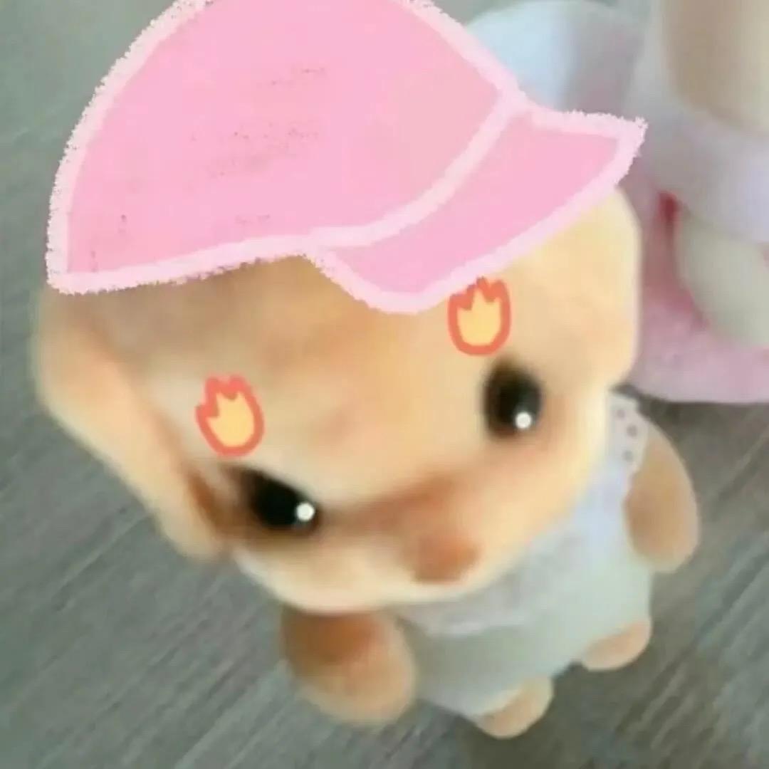 Yao