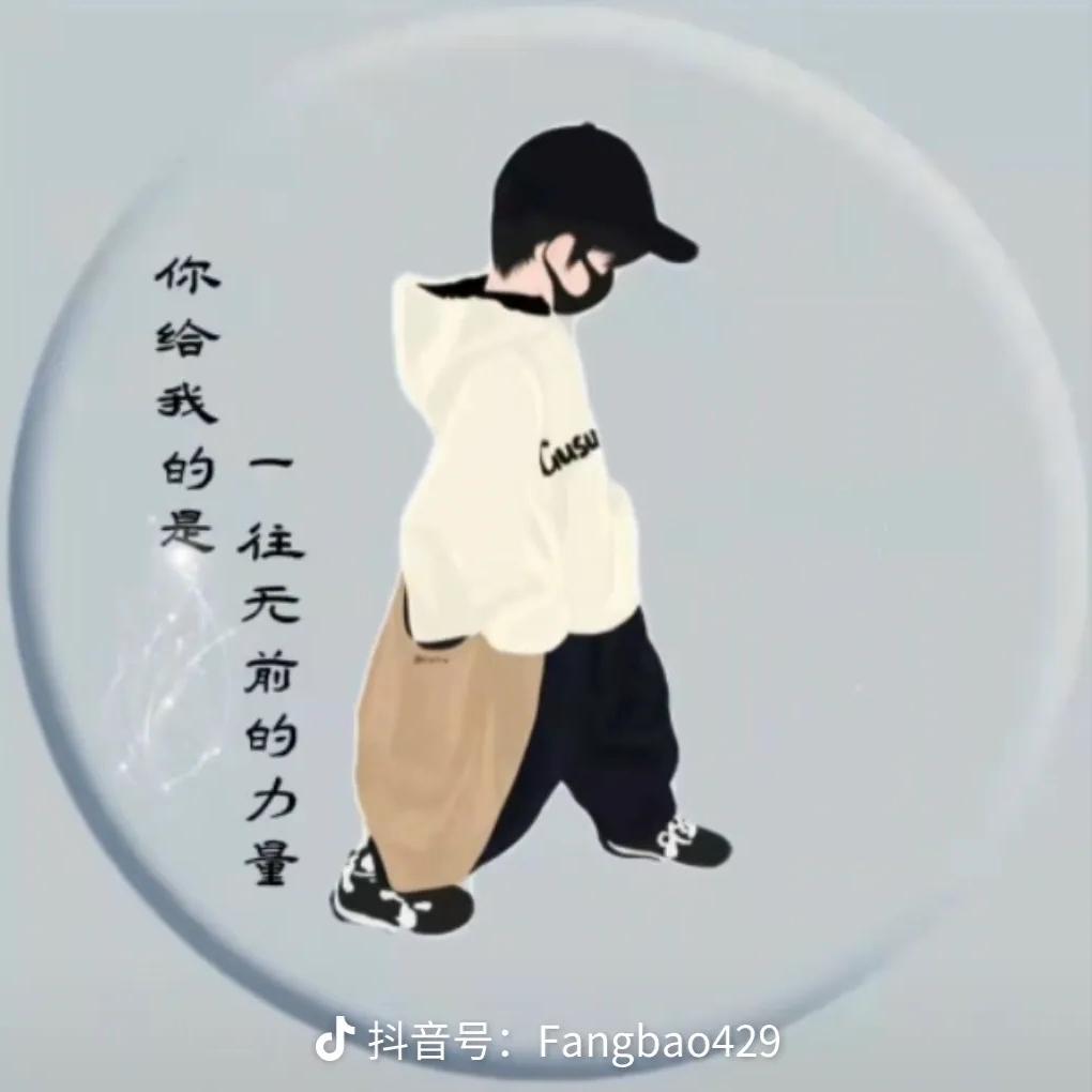 多方科技优选