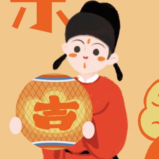万能家