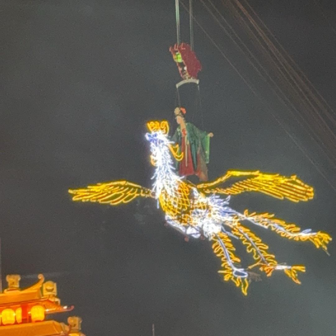 双杰经编厂