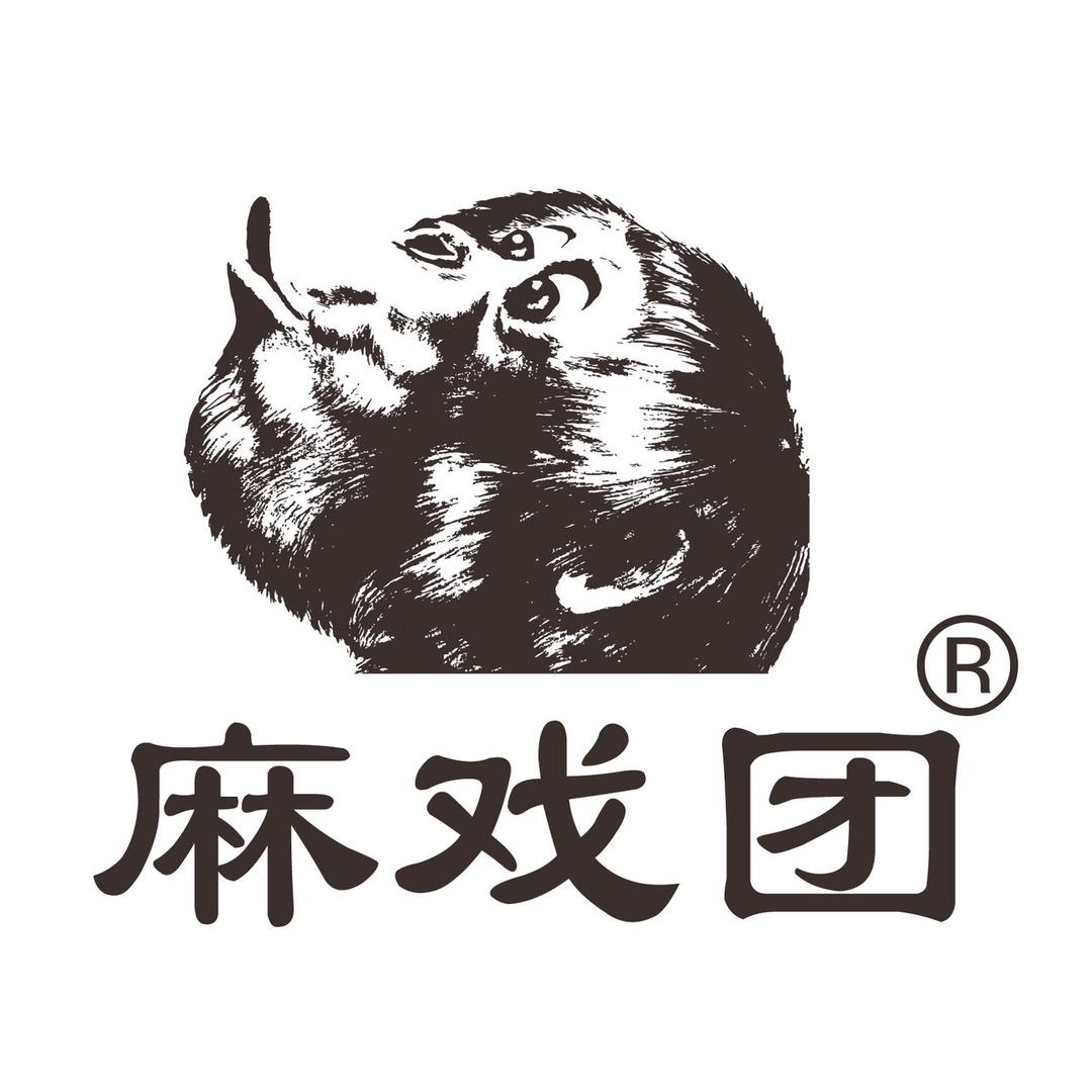 麻戏团烘焙食品