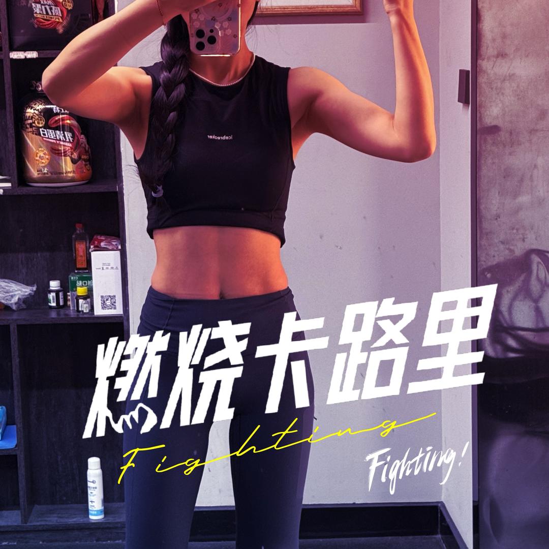 晓薇