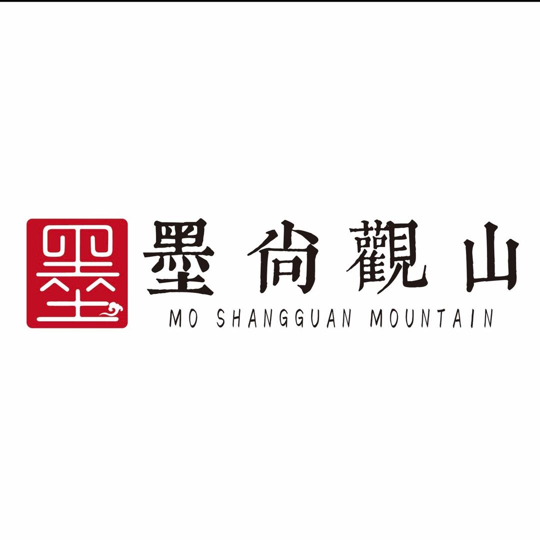 墨尚觀山