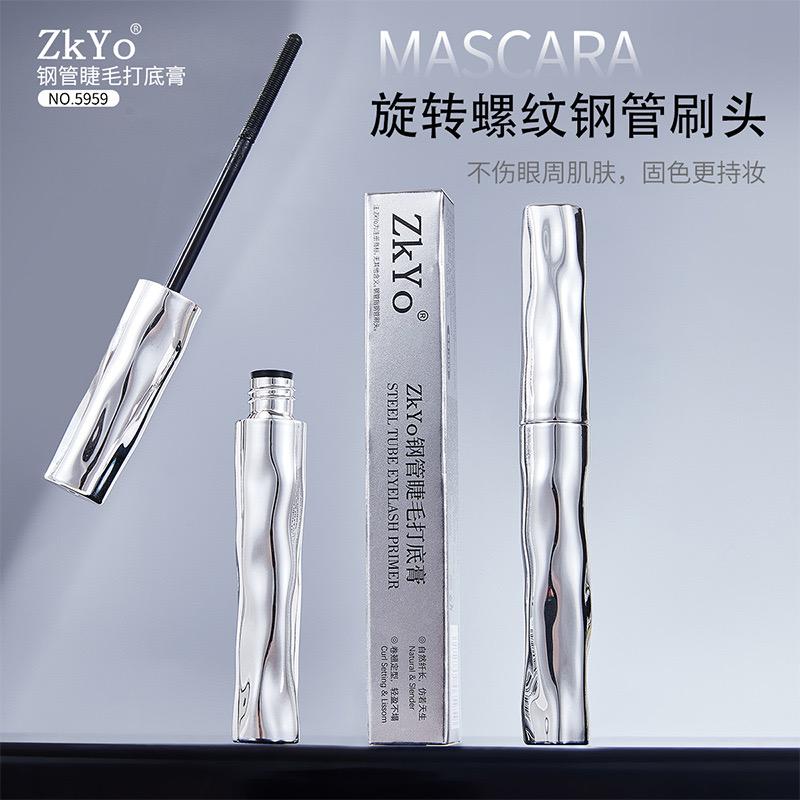 ZKYO蛋宝美妆专卖店