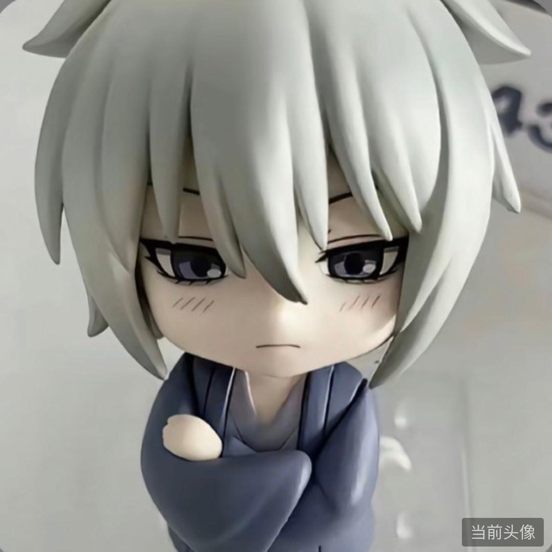 凛冬噜