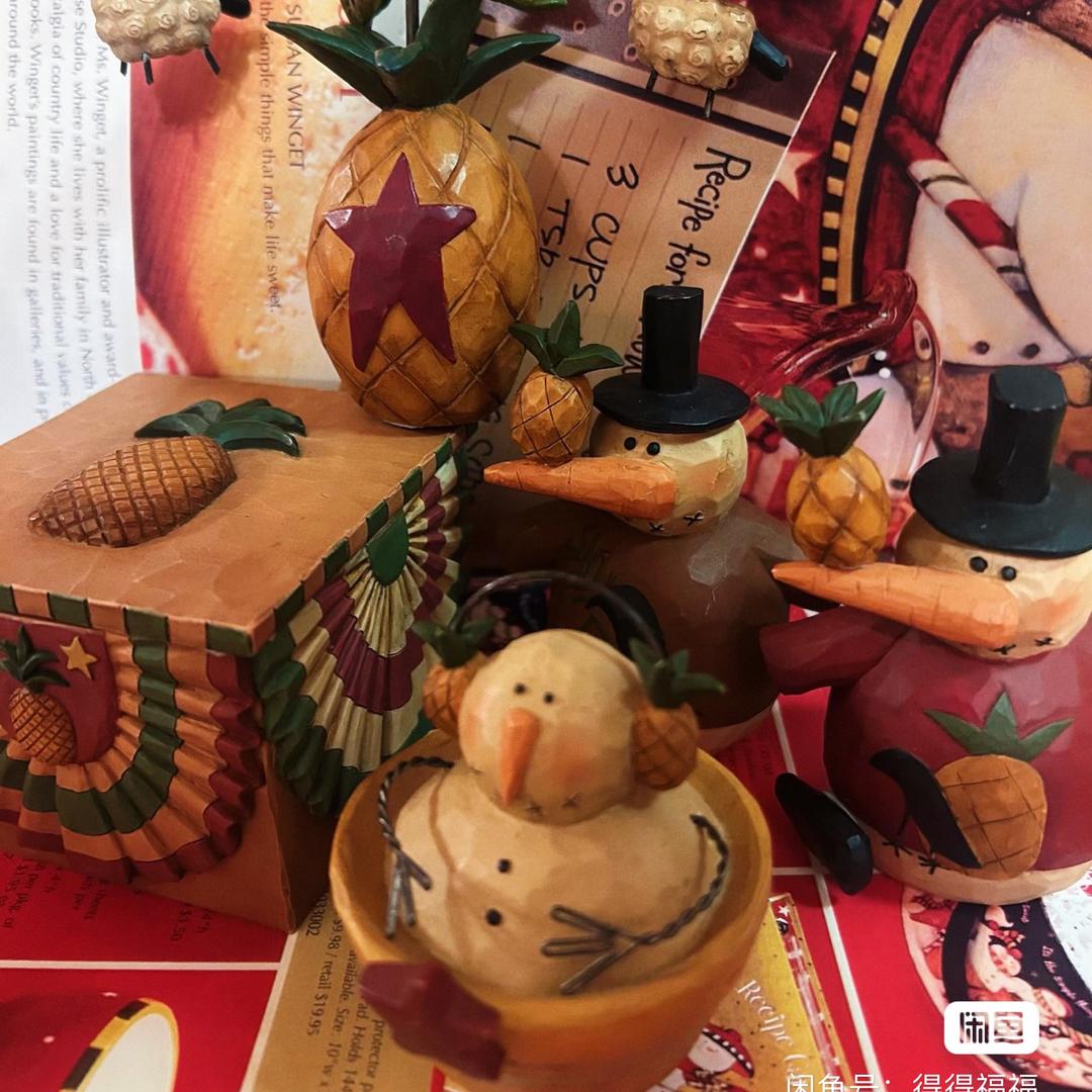 意意中古玩具屋