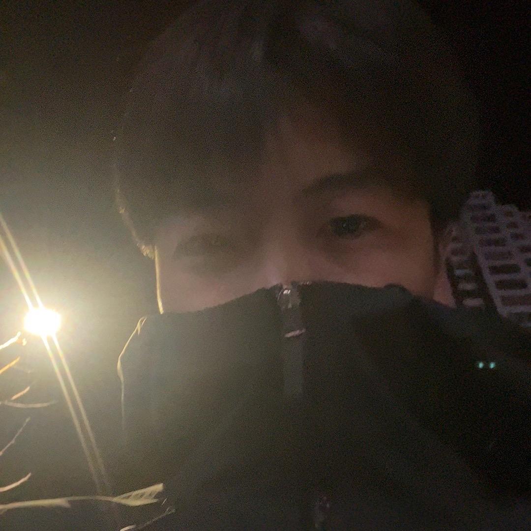 是三金的鑫