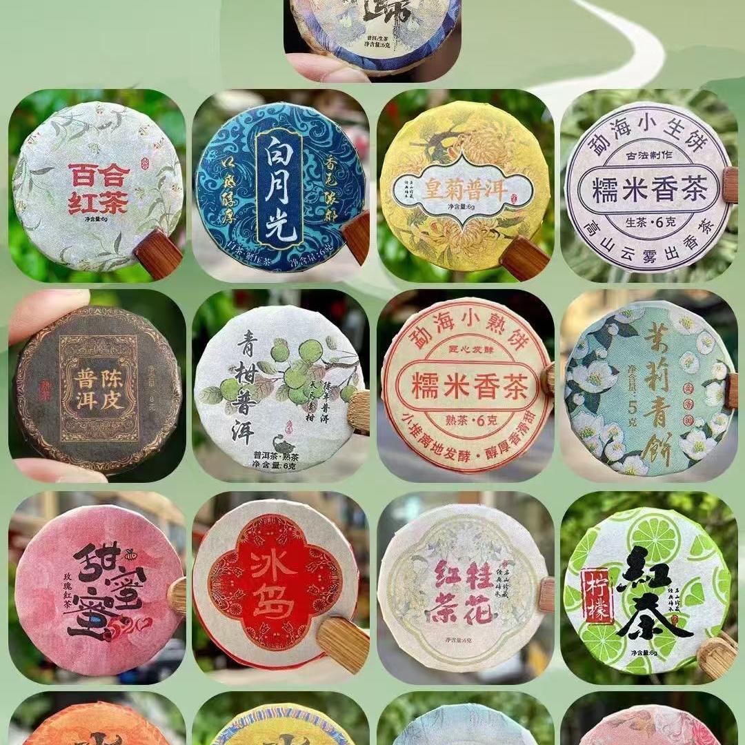 啊明文化