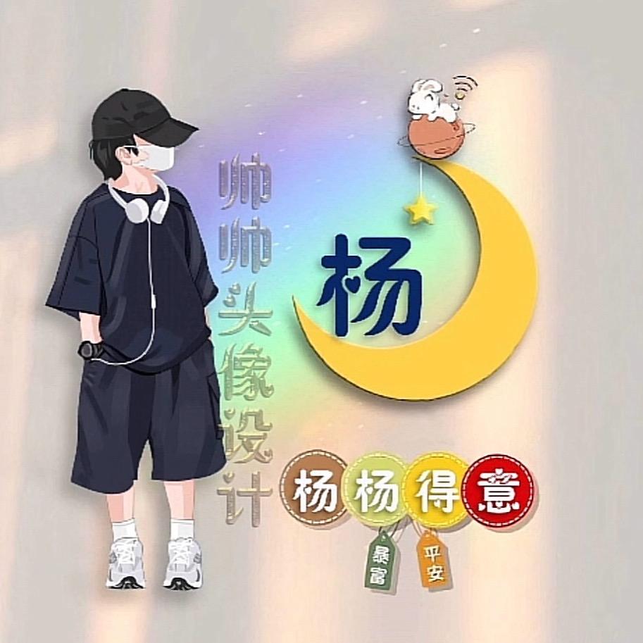 利辛黄金回收木先生