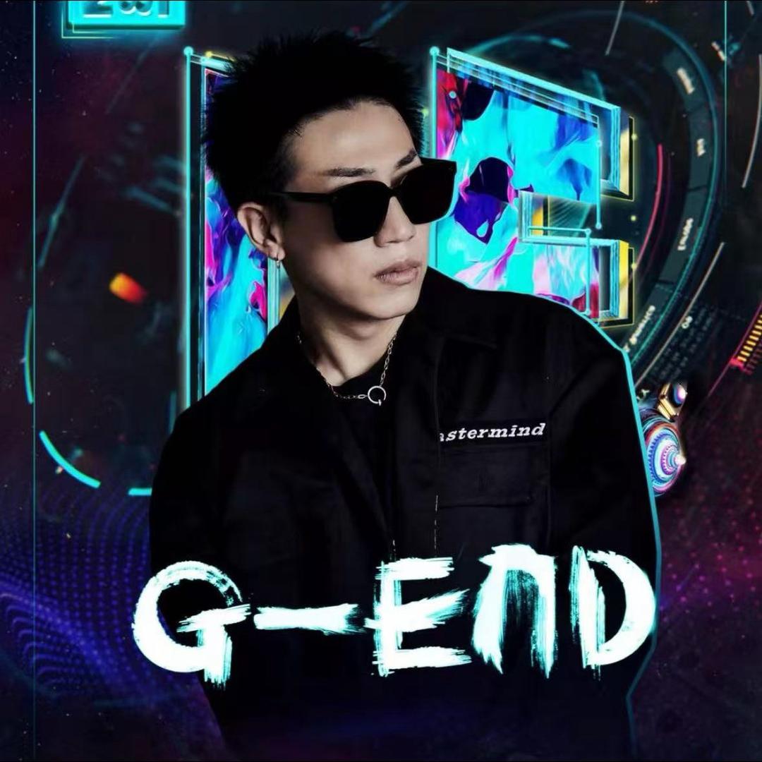 老白不喝酒G.E.D&德耳曼