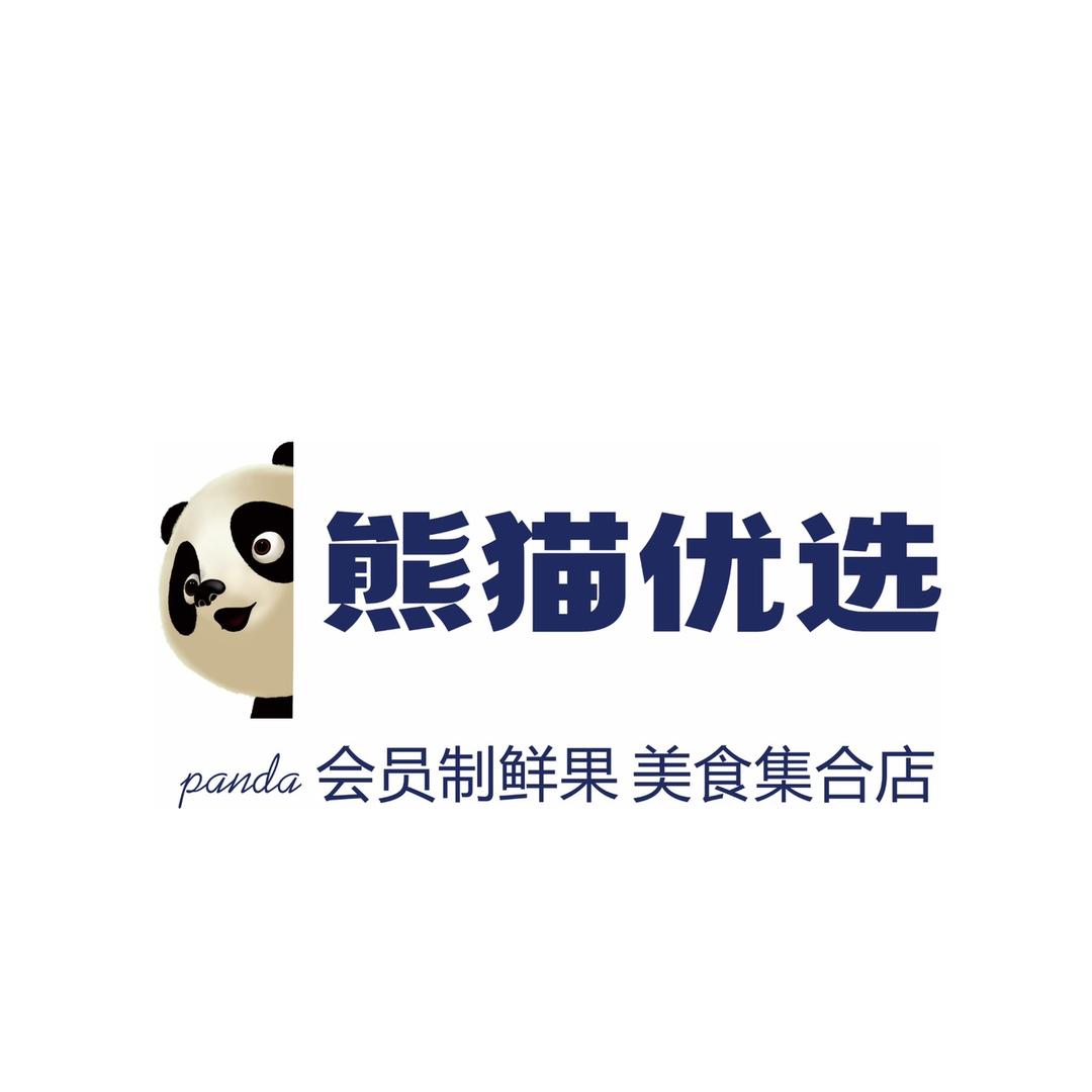 余姚熊猫优选总部